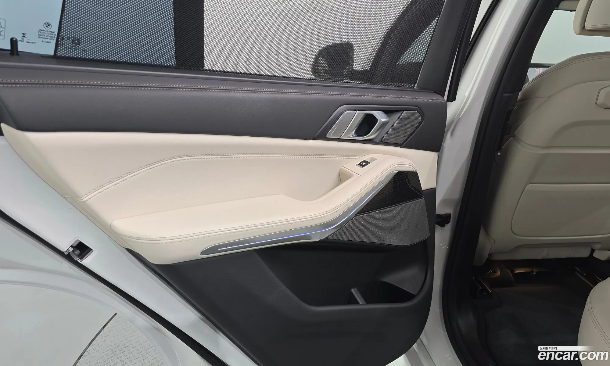 BMW X5 2025 WBA11EV05S9050847 — 8