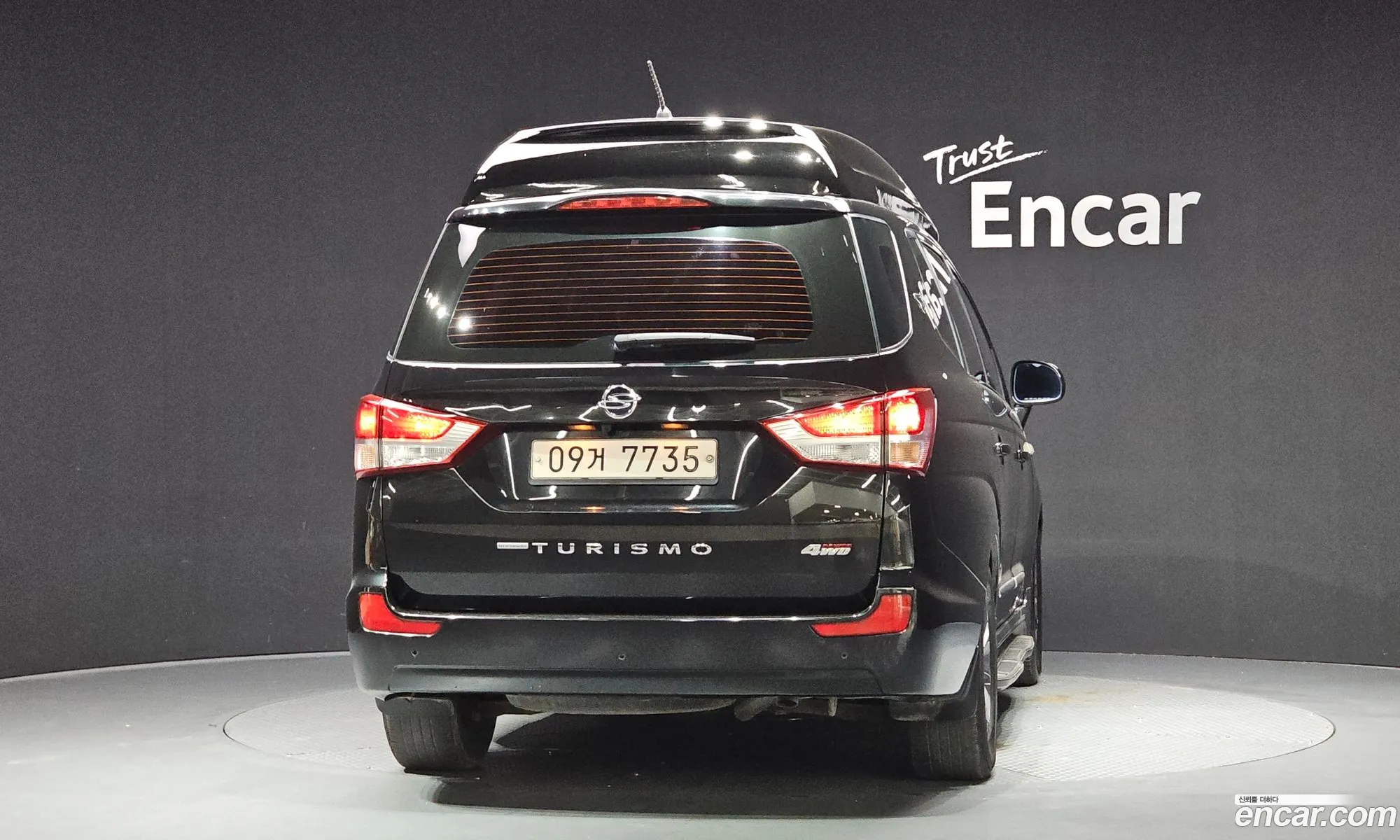 KG Mobility (SsangYong) Korando Turismo 2017 — 4