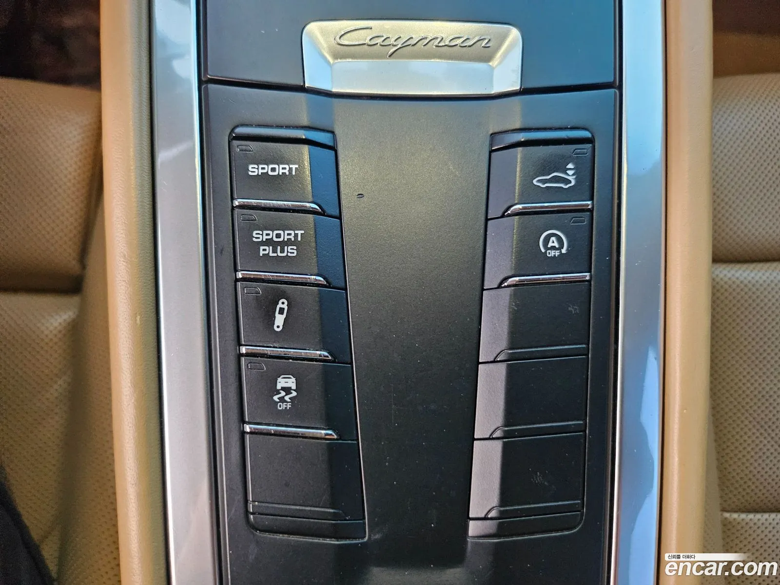 Porsche Cayman 2013 — 9