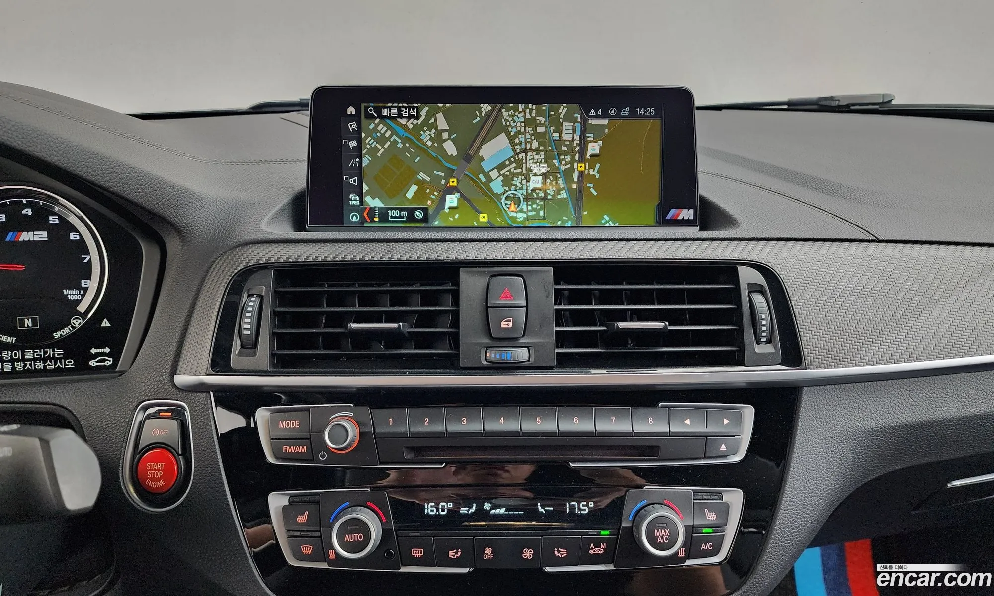 BMW M2 2019 — 8