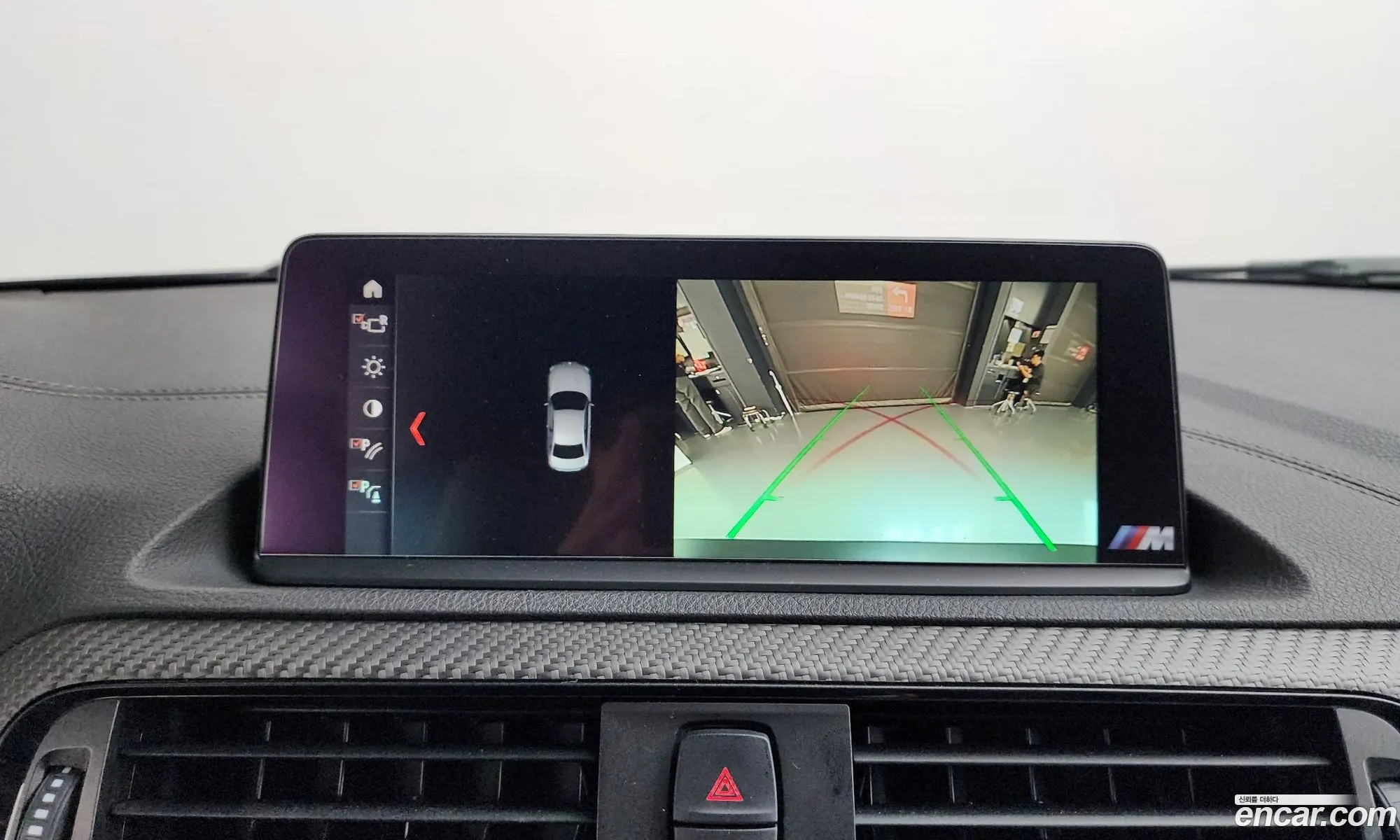 BMW M2 2019 — 14