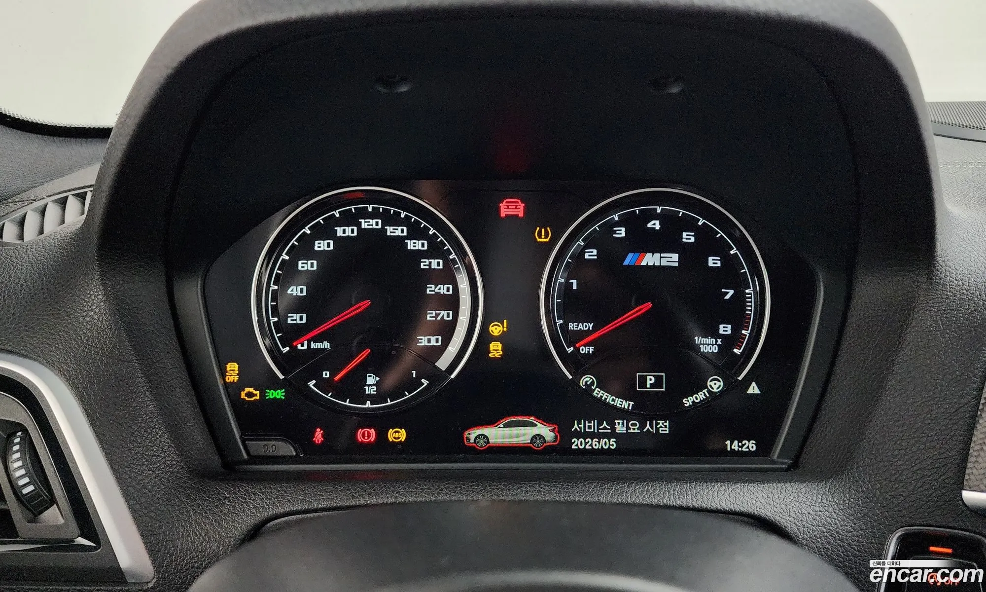 BMW M2 2019 — 18