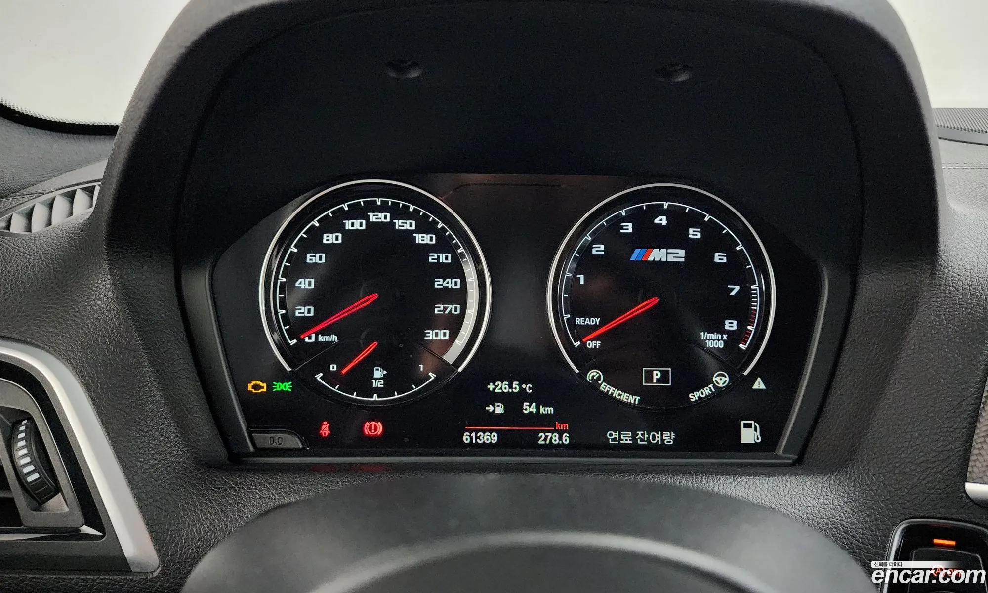 BMW M2 2019 — 17
