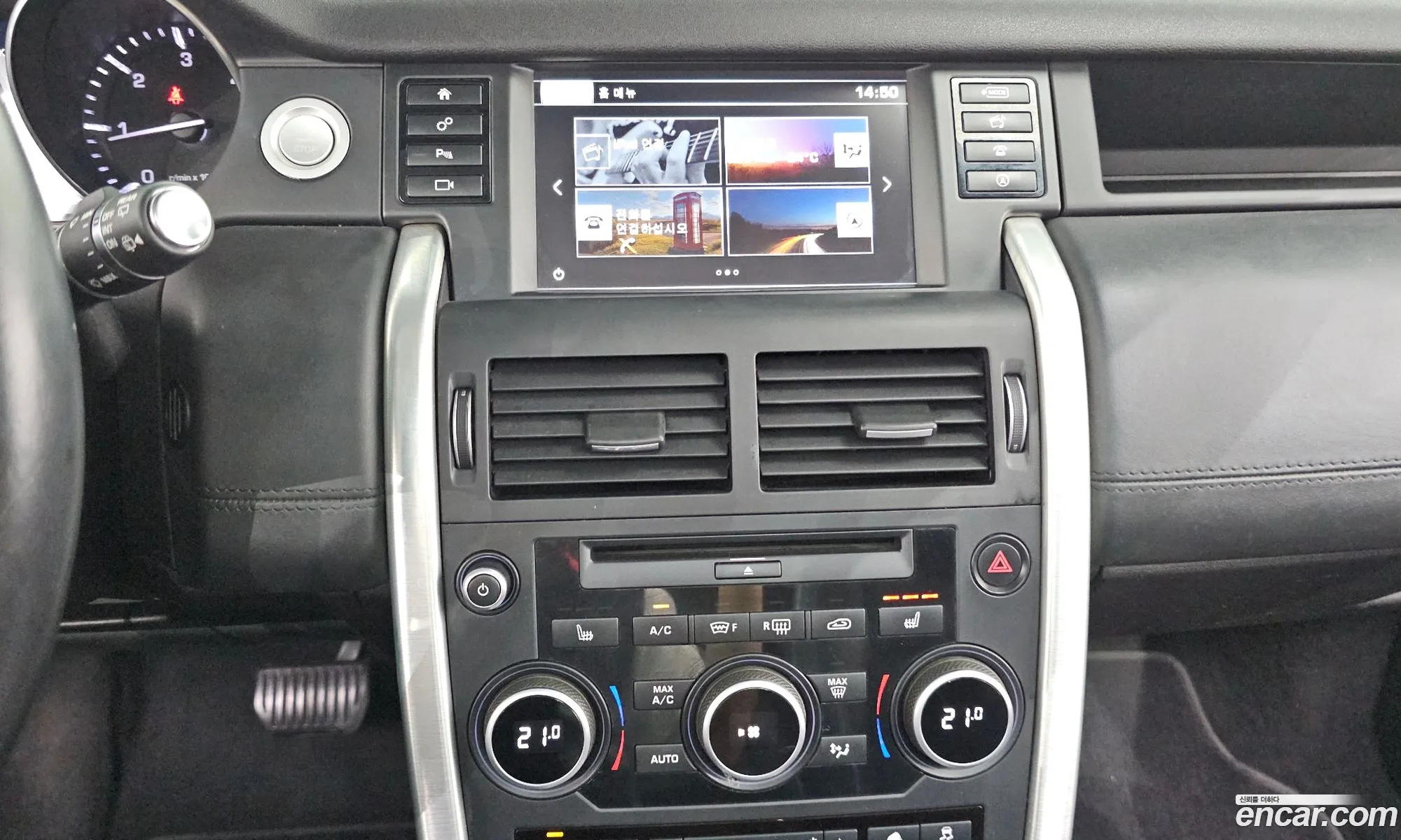 Land Rover Discovery Sport 2016 SALCA2BN8GH628004 — 3