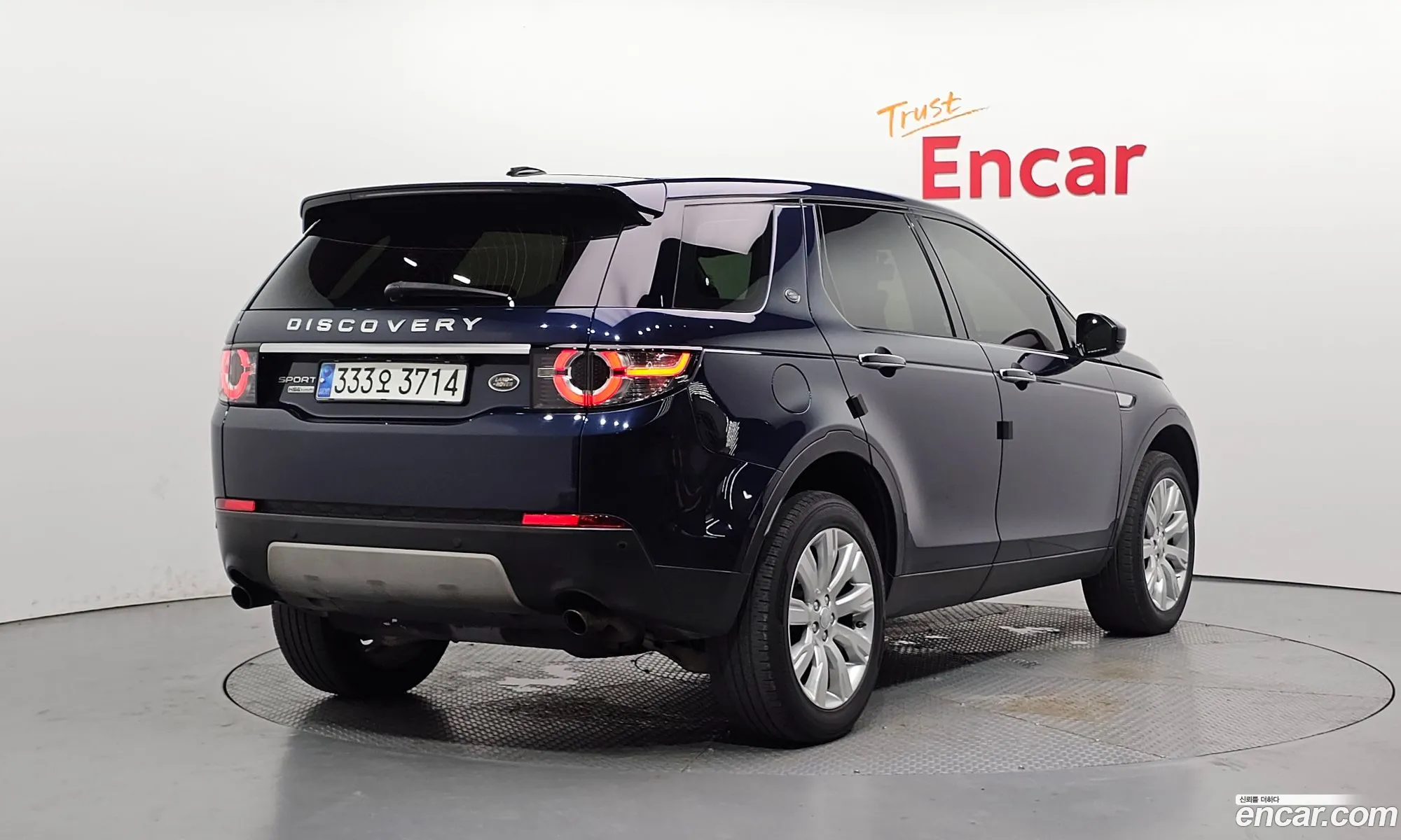 Land Rover Discovery Sport 2016 SALCA2BN8GH628004 — 14
