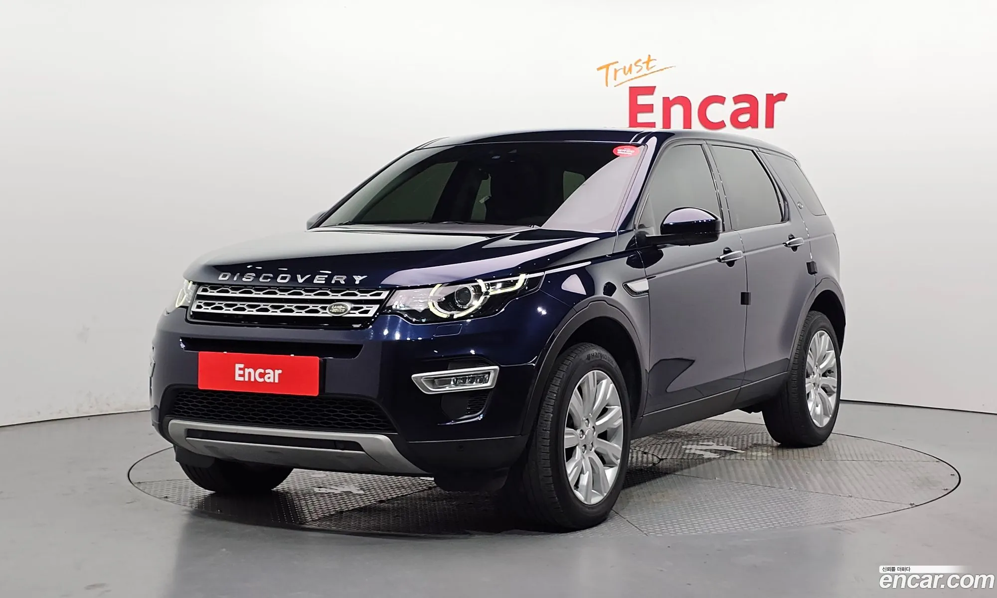 Land Rover Discovery Sport 2016 SALCA2BN8GH628004 — 8