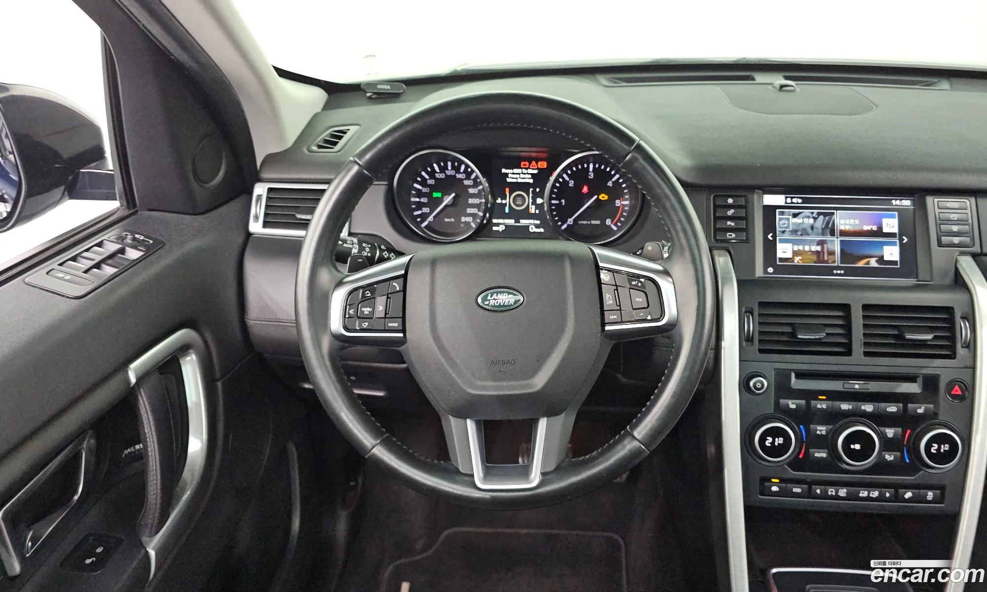 Land Rover Discovery Sport 2016 SALCA2BN8GH628004 — 5