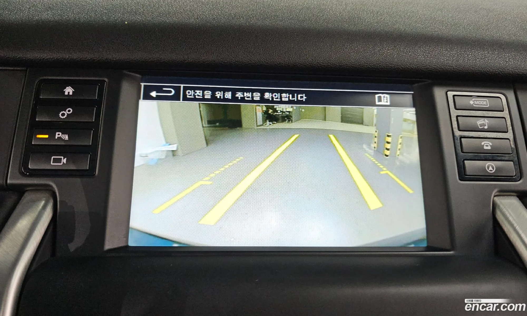 Land Rover Discovery Sport 2016 SALCA2BN8GH628004 — 4