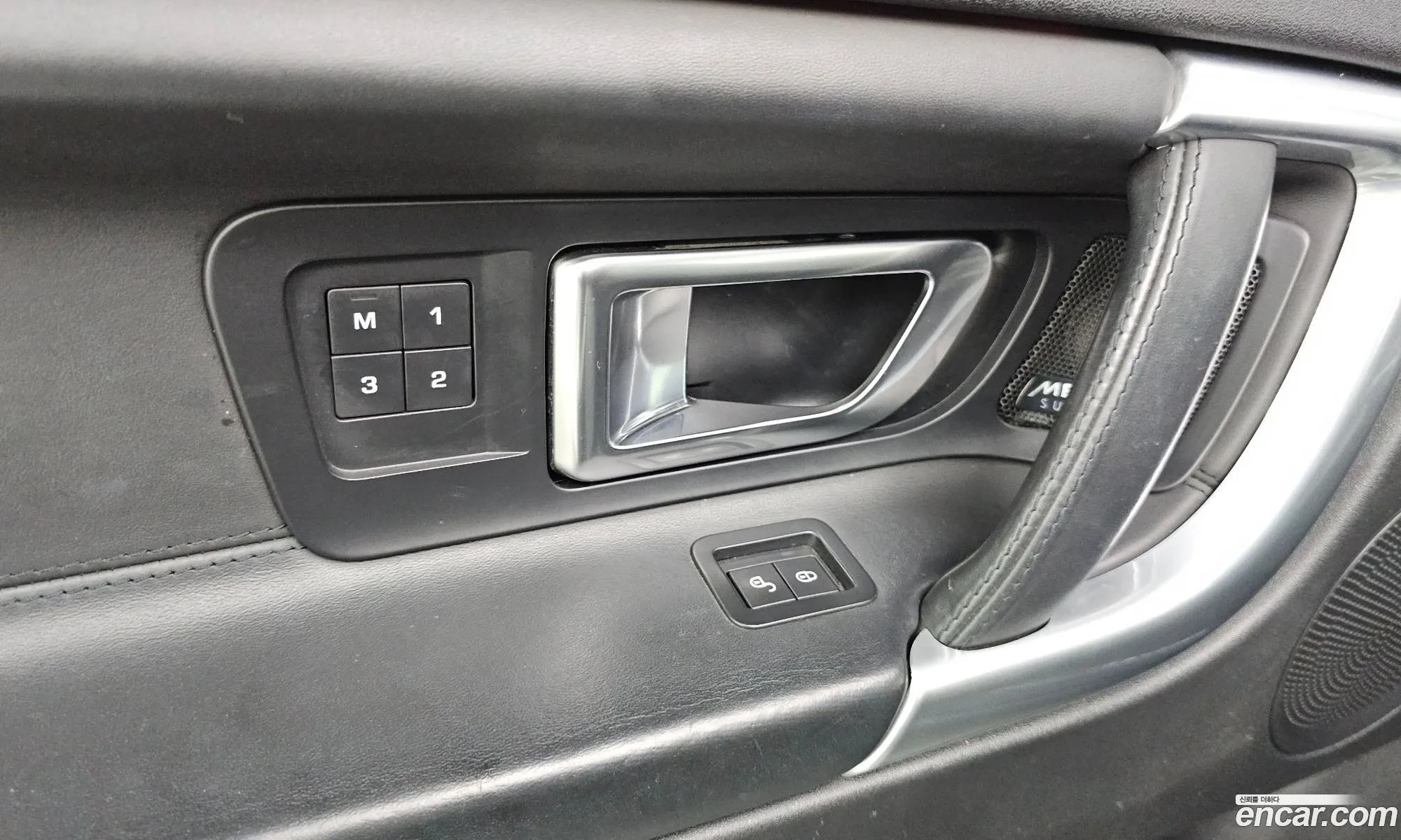 Land Rover Discovery Sport 2016 SALCA2BN8GH628004 — 20