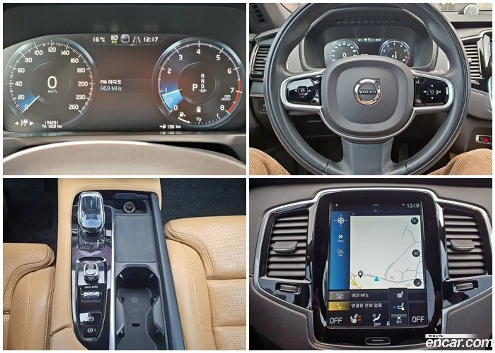 Volvo XC90 2021 — 11