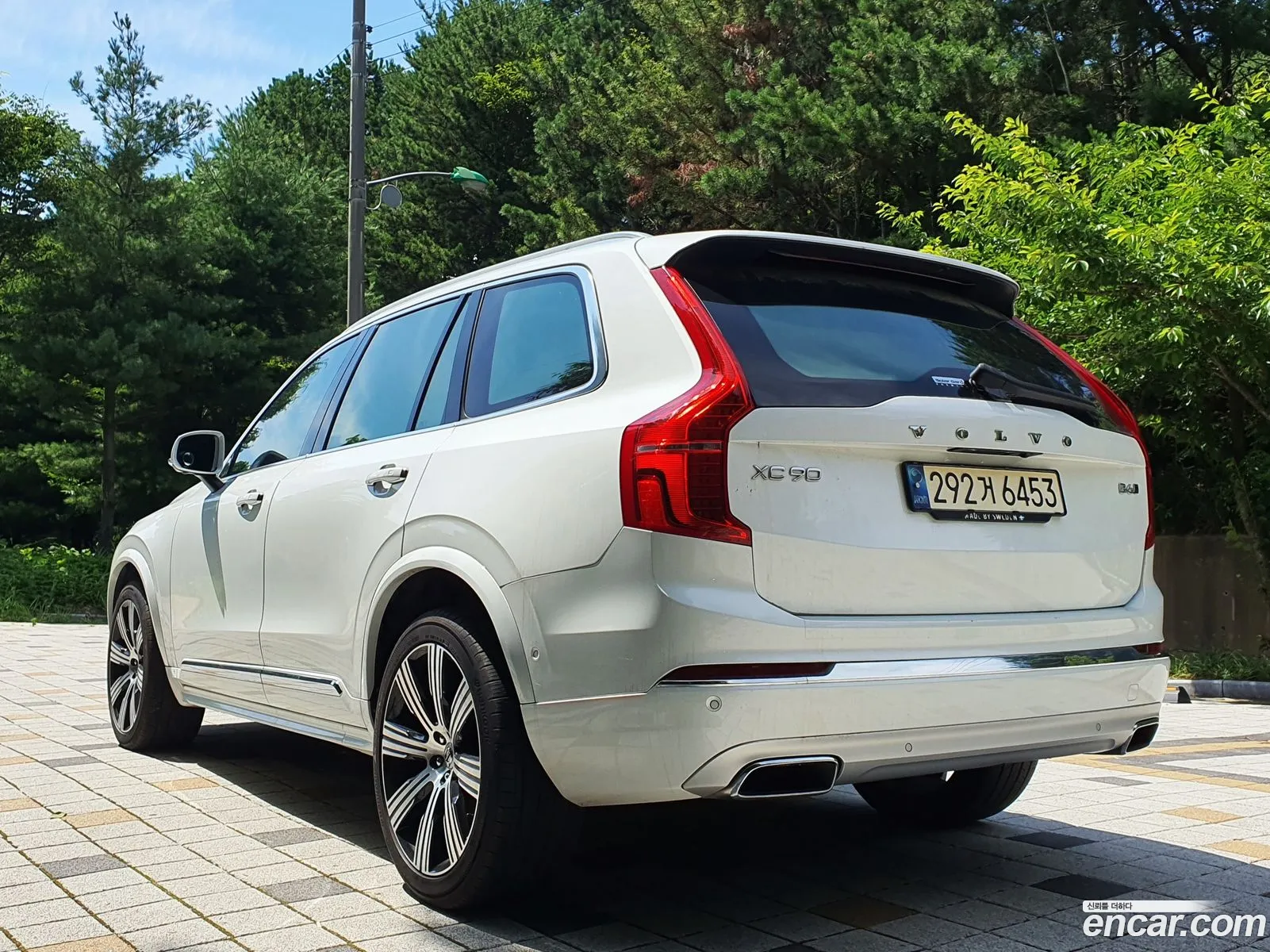 Volvo XC90 2021 — 2