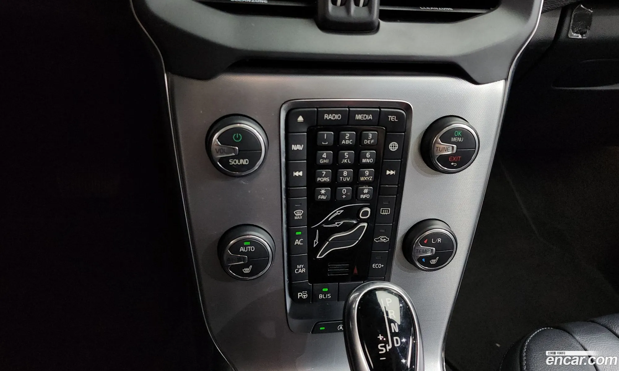 Volvo V40 2017 YV1MV79K0J2462562 — 21