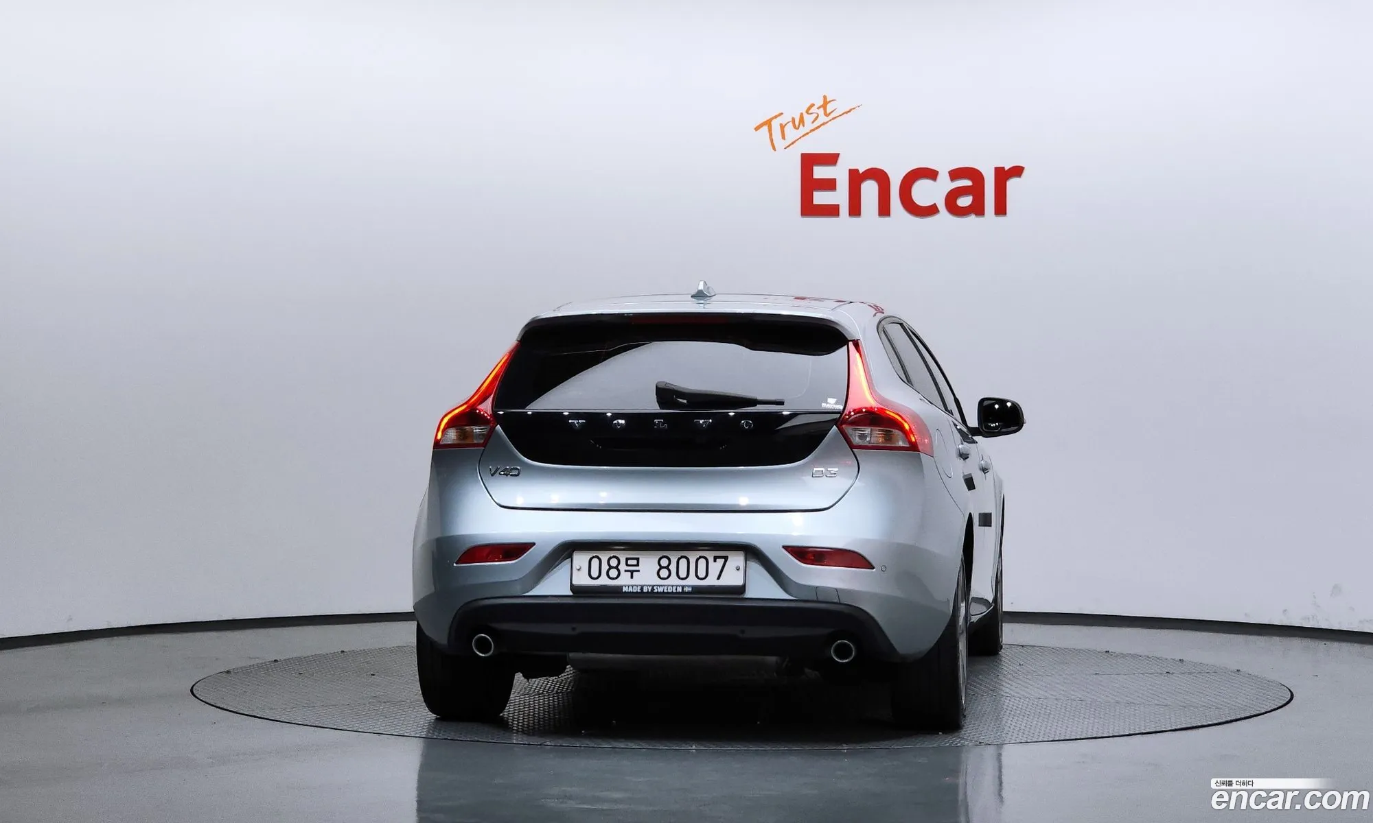 Volvo V40 2017 YV1MV79K0J2462562 — 14