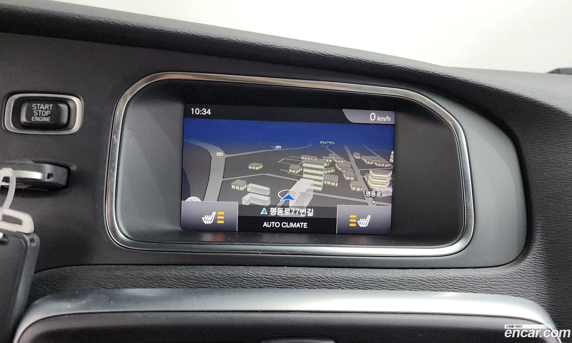 Volvo V40 2017 YV1MV79K0J2462562 — 26