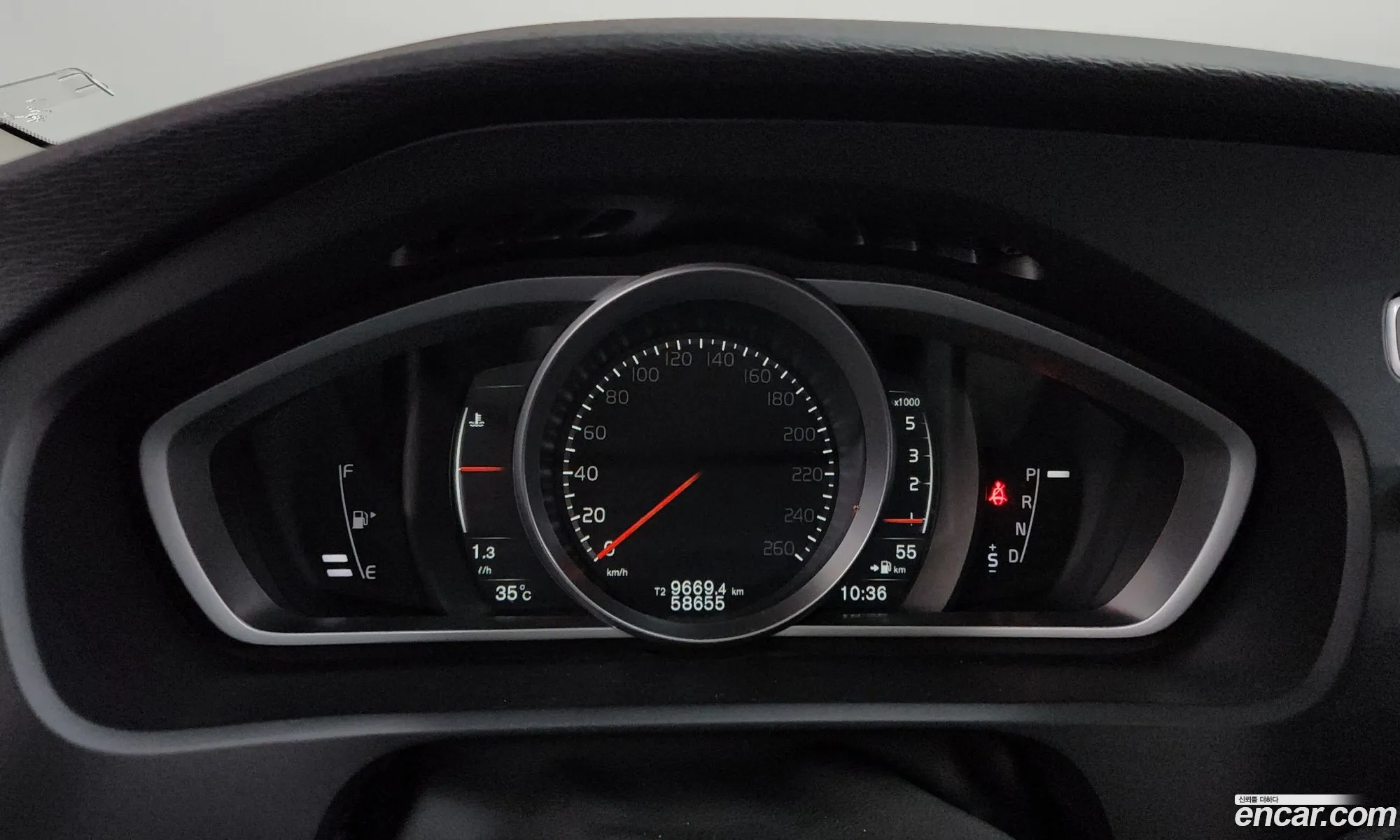 Volvo V40 2017 YV1MV79K0J2462562 — 20