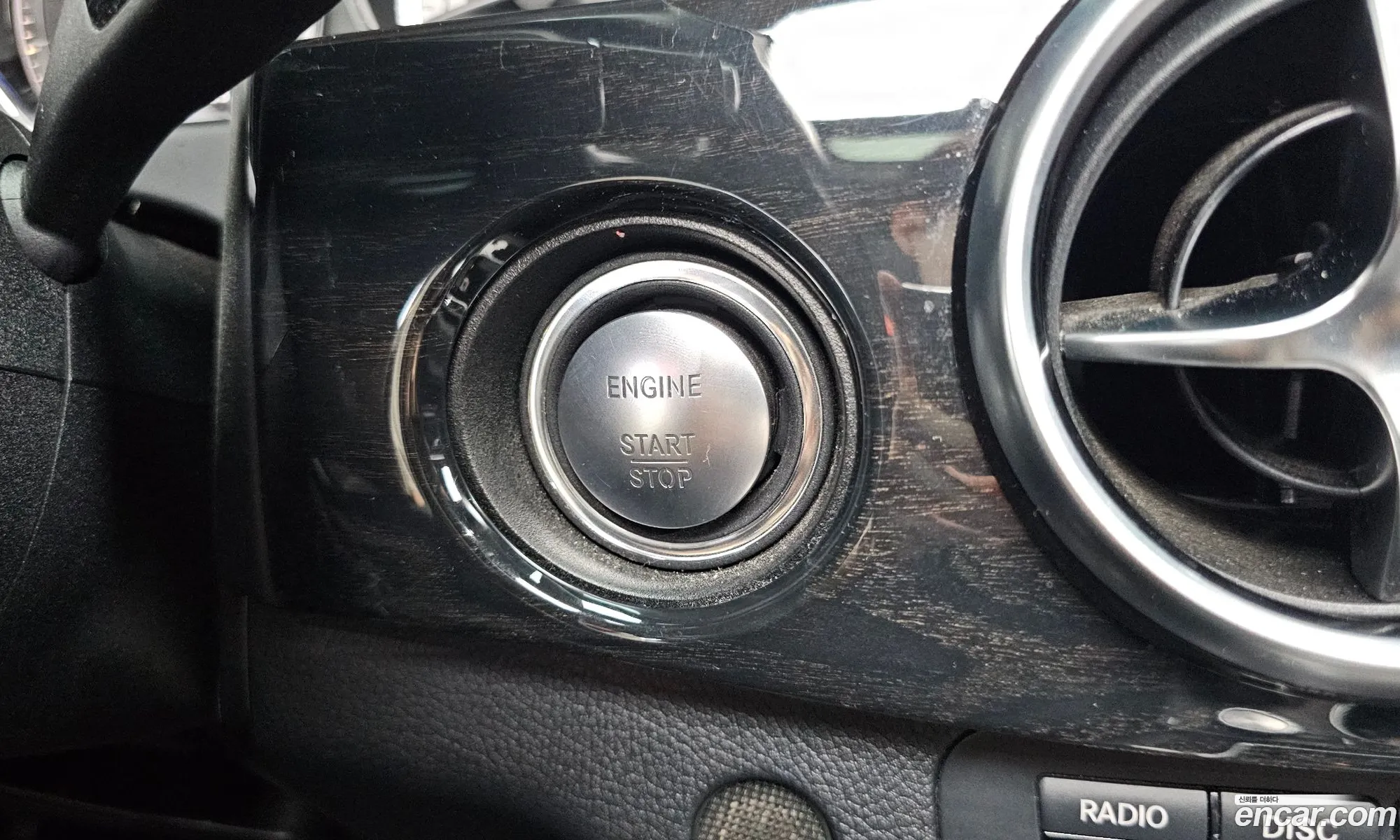 Mercedes-Benz GLK-Class X204 2015 WDCGG8EB3FG434393 — 10