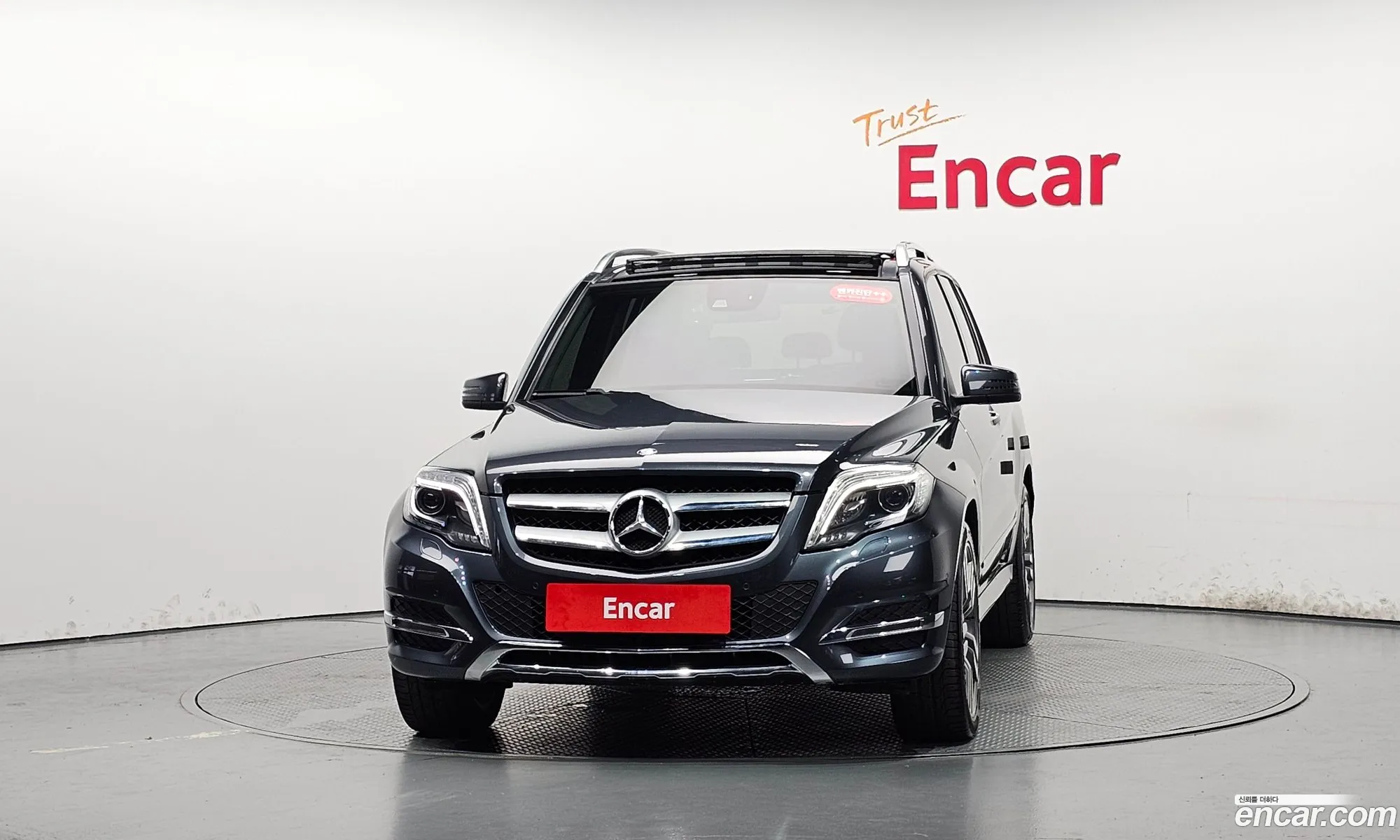 Mercedes-Benz GLK-Class X204 2015 WDCGG8EB3FG434393 — 28
