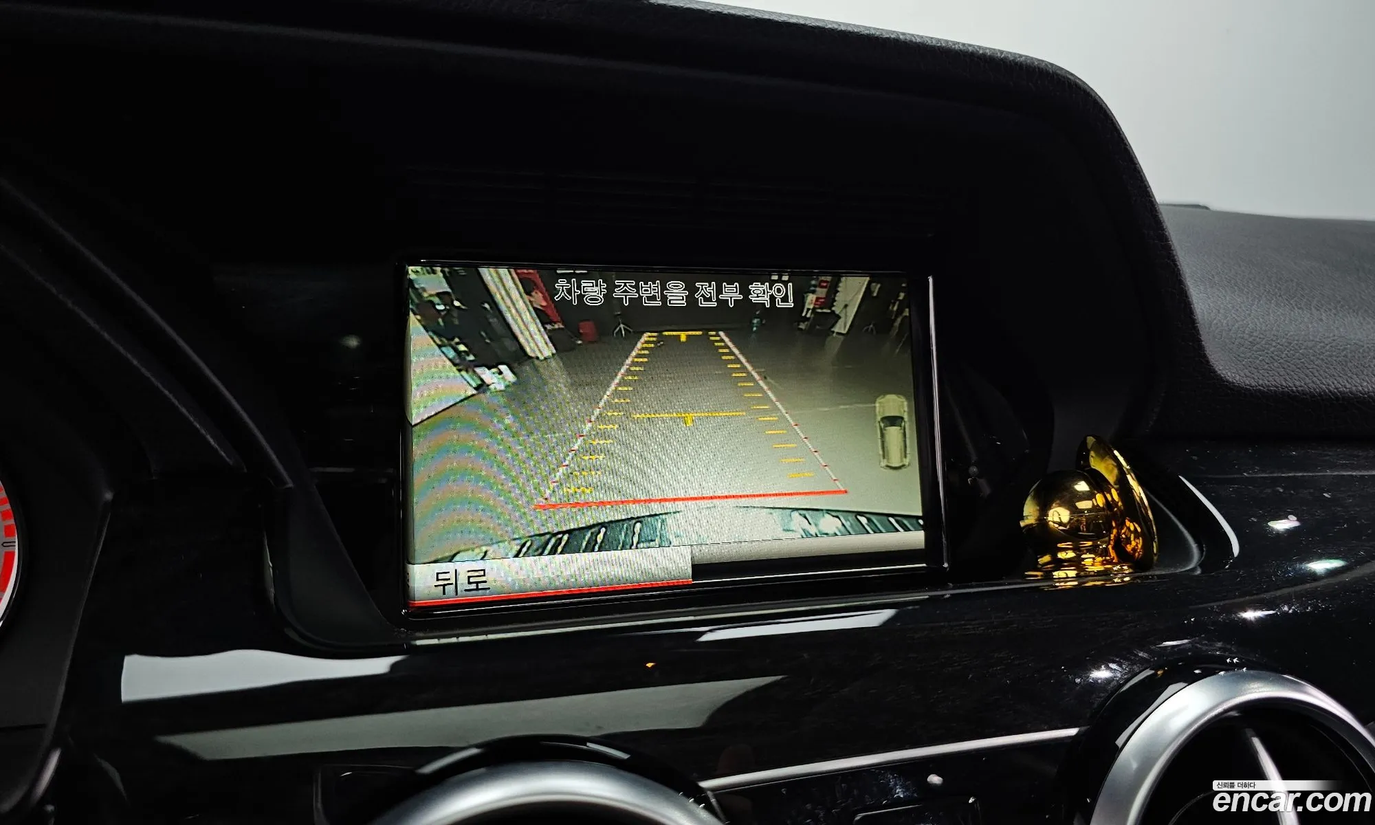 Mercedes-Benz GLK-Class X204 2015 WDCGG8EB3FG434393 — 22