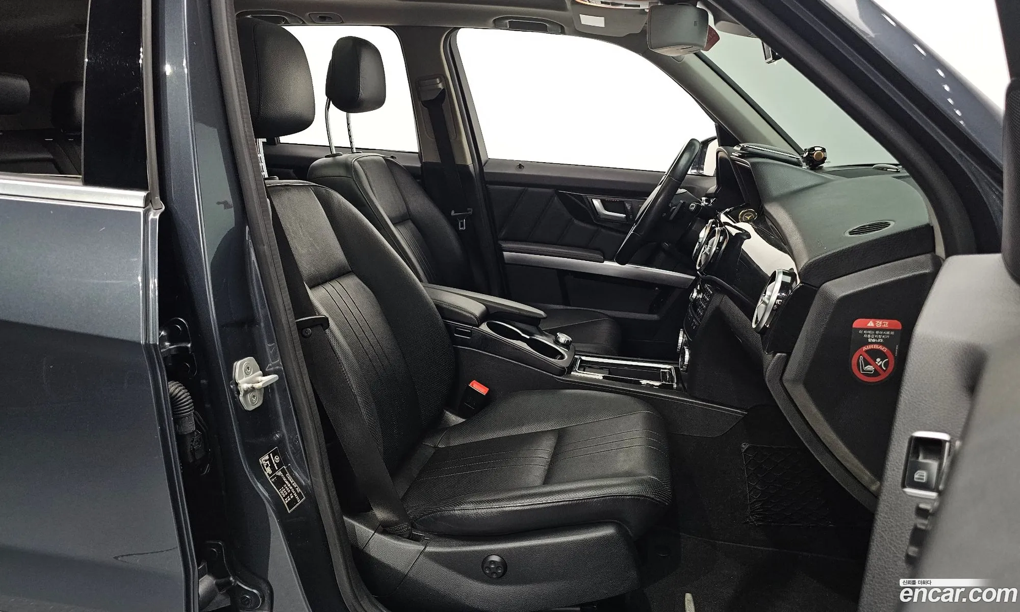 Mercedes-Benz GLK-Class X204 2015 WDCGG8EB3FG434393 — 8