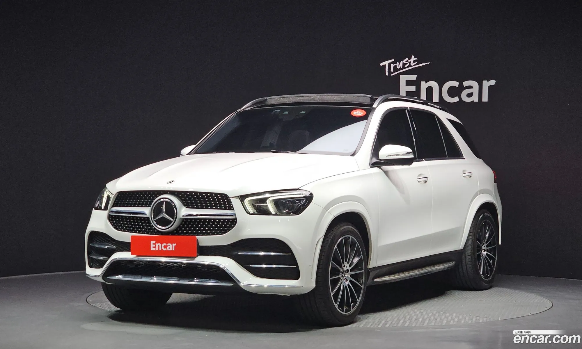 Mercedes-Benz GLE-Class W167 2023 — 29