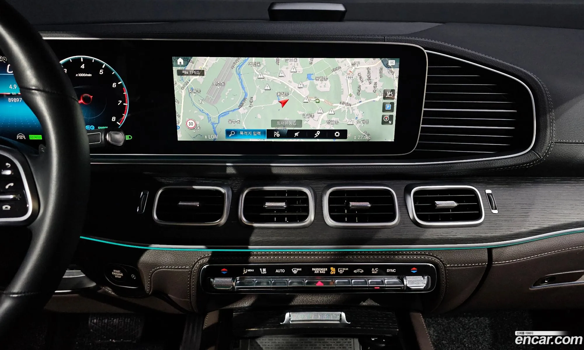 Mercedes-Benz GLE-Class W167 2023 — 9