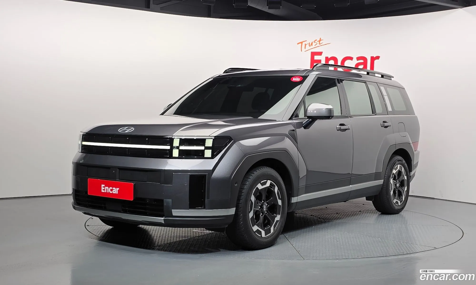 Hyundai Santa Fe 2023 — 3