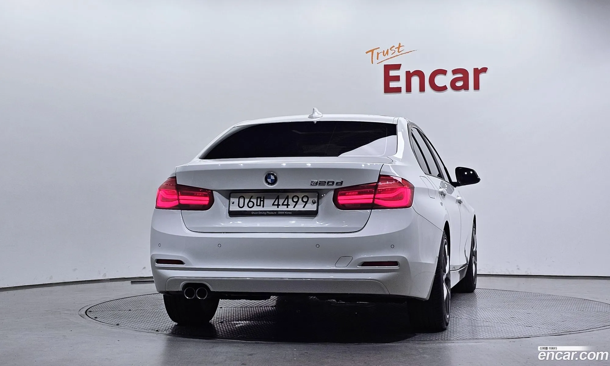 BMW 3 Series 2017 WBA8C5100HA070252 — 11