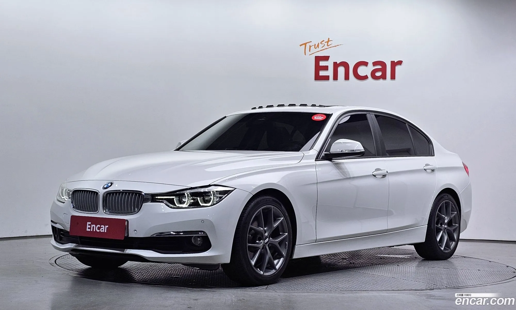 BMW 3 Series 2017 WBA8C5100HA070252 — 6
