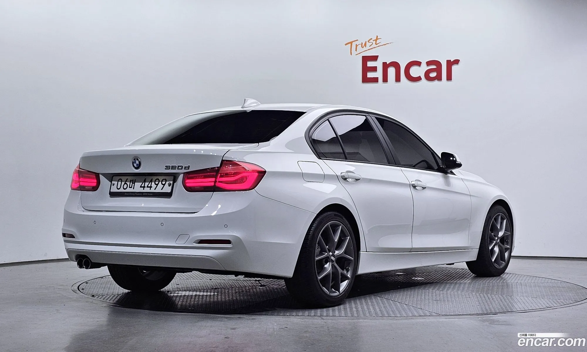 BMW 3 Series 2017 WBA8C5100HA070252 — 17