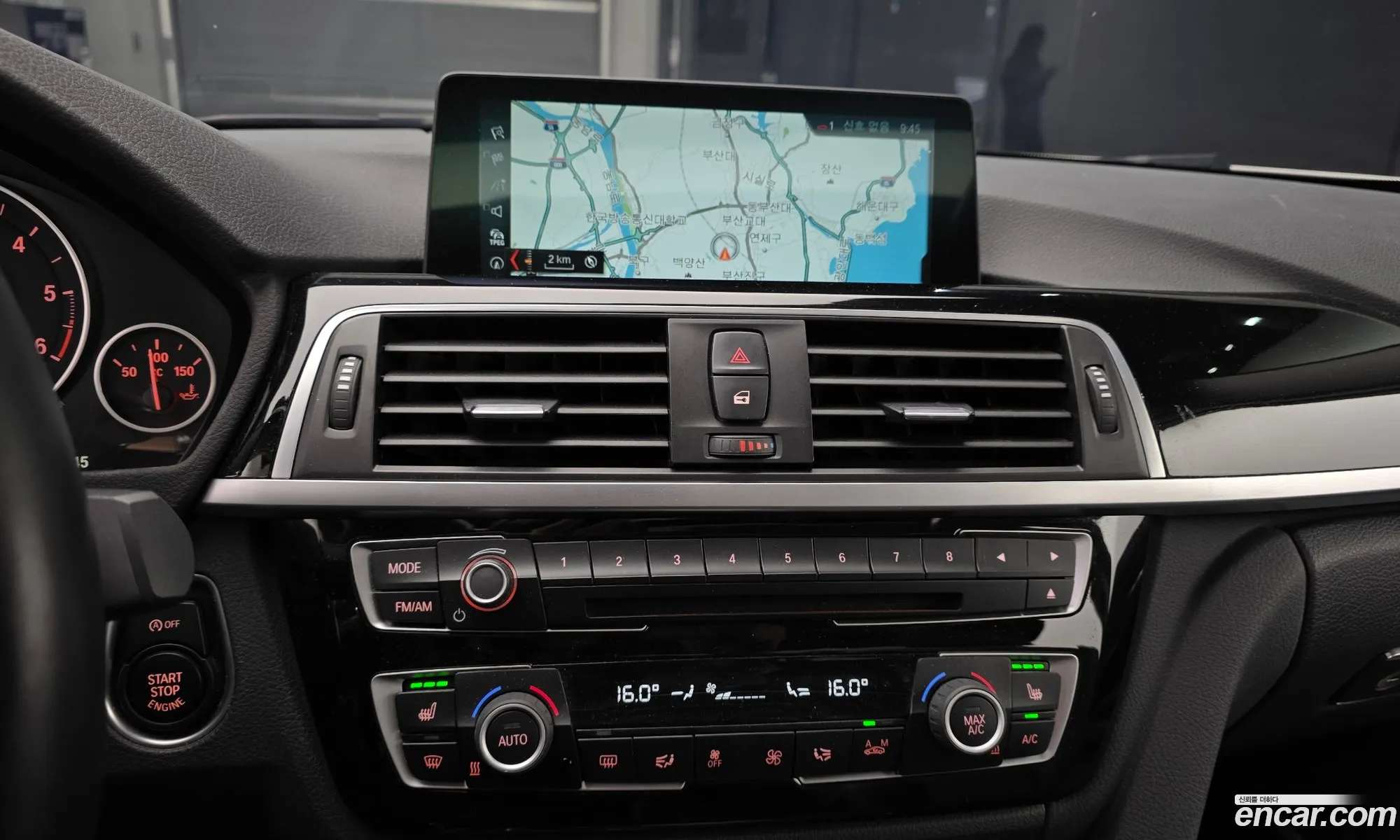 BMW 3 Series 2017 WBA8C5100HA070252 — 13