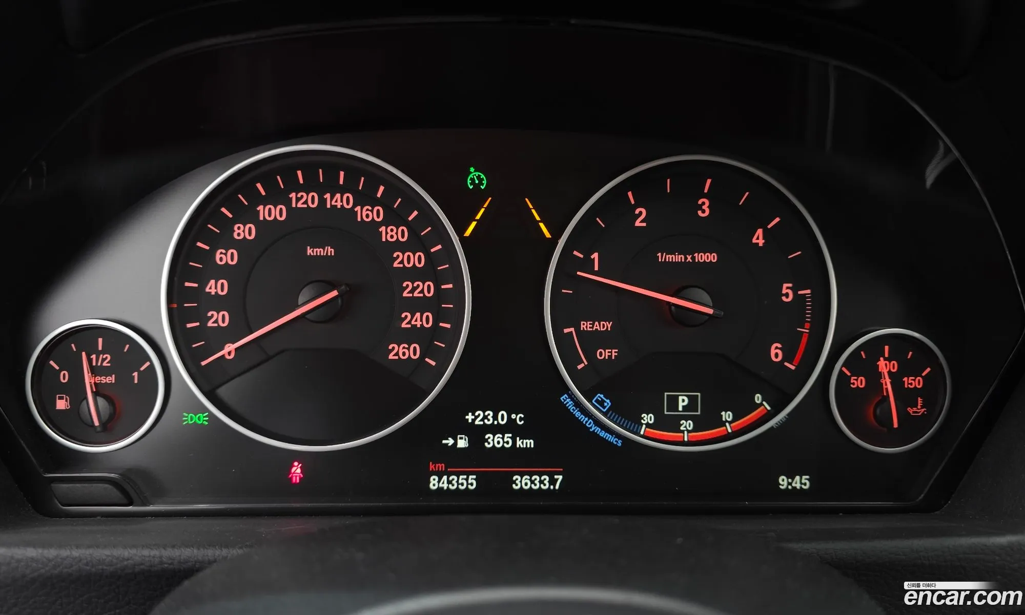 BMW 3 Series 2017 WBA8C5100HA070252 — 18