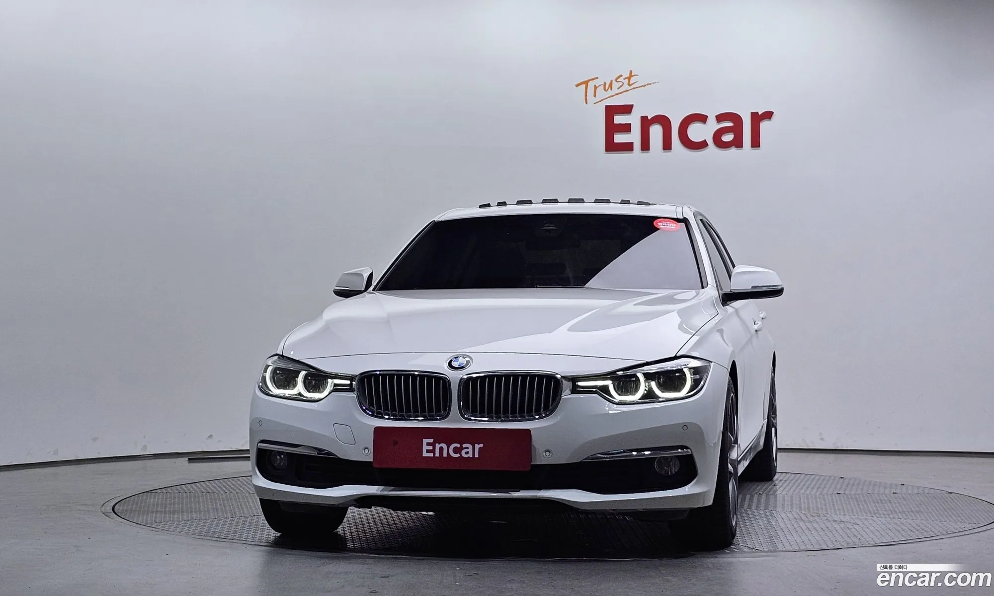 BMW 3 Series 2017 WBA8C5100HA070252 — 5