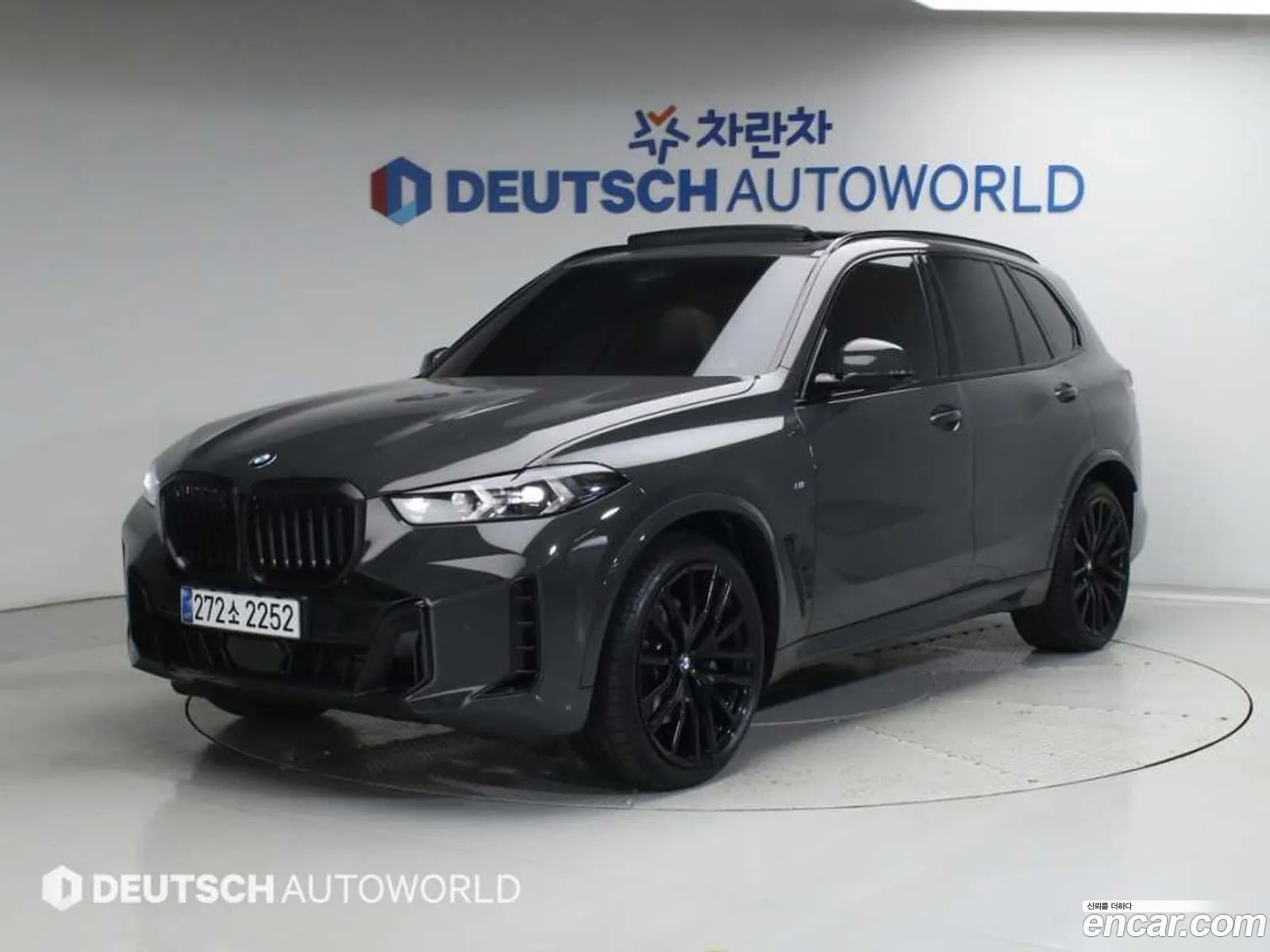 BMW X5 2025 — 3