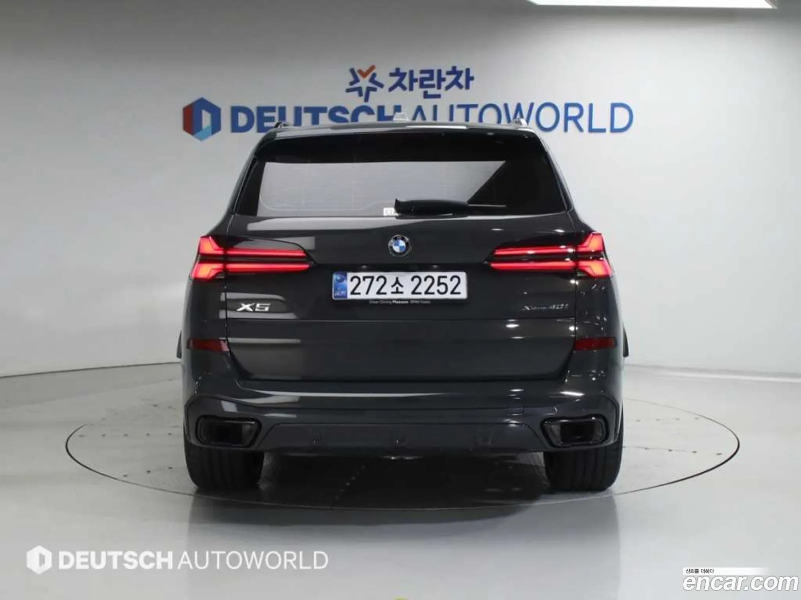 BMW X5 2025 — 4