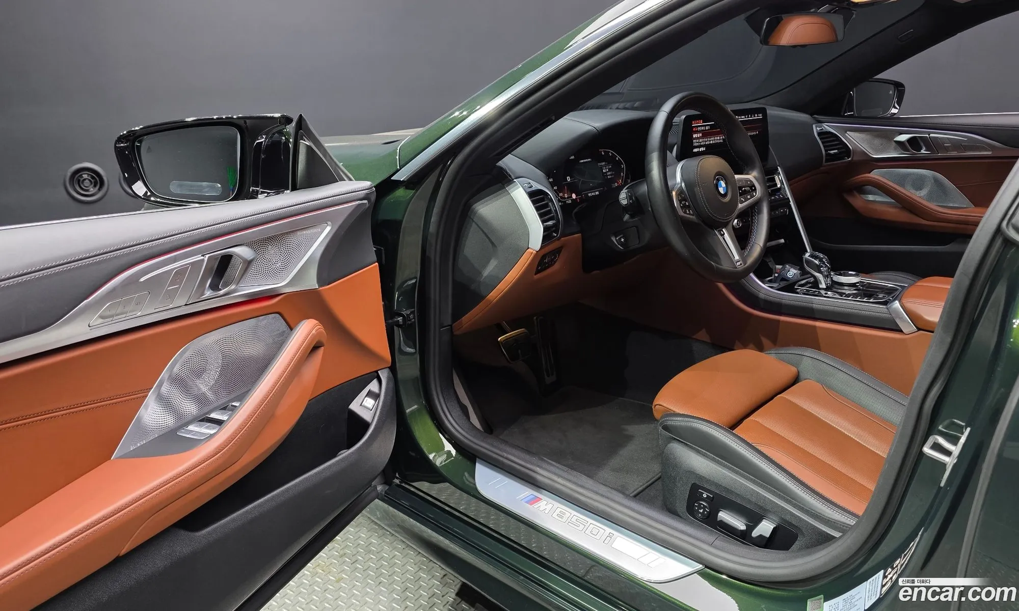 BMW 8 Series 2022 WBAGV8105NCL03680 — 25
