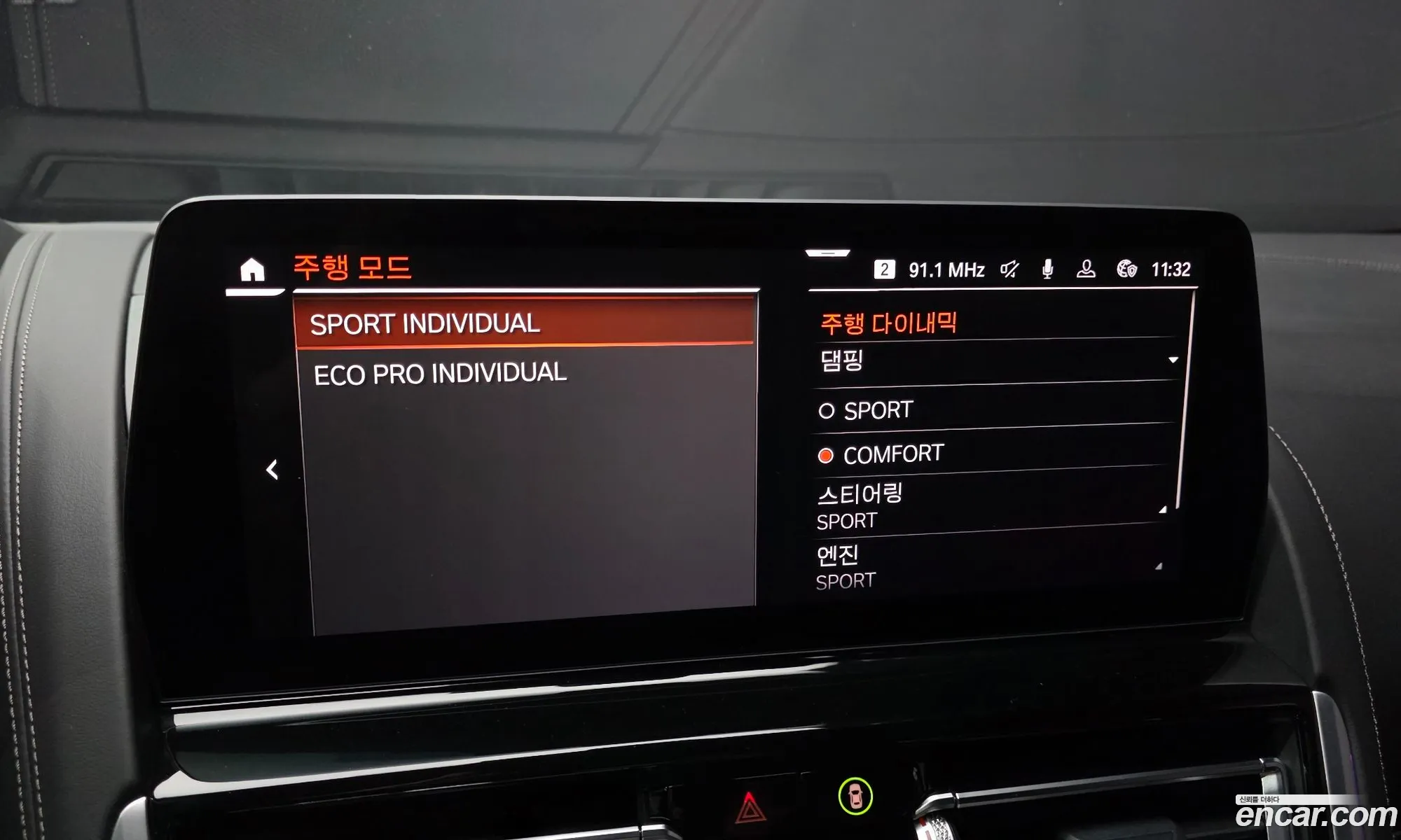 BMW 8 Series 2022 WBAGV8105NCL03680 — 27