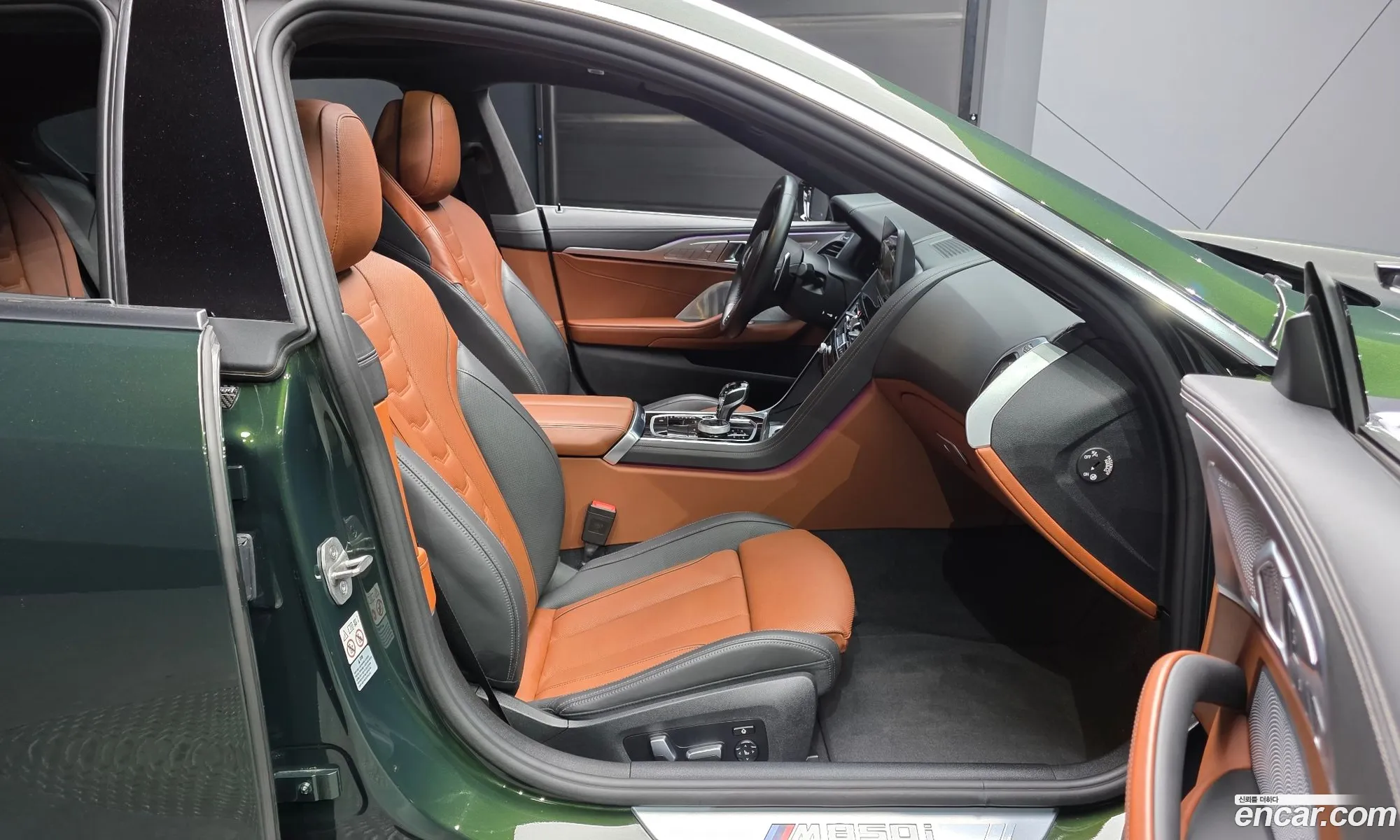 BMW 8 Series 2022 WBAGV8105NCL03680 — 26