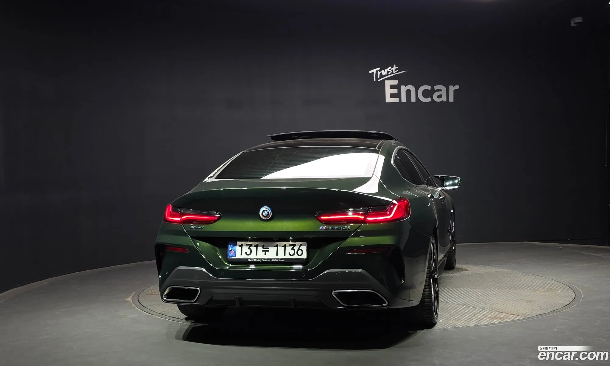 BMW 8 Series 2022 WBAGV8105NCL03680 — 23