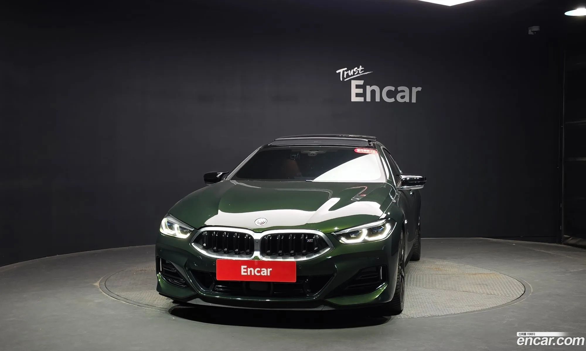 BMW 8 Series 2022 WBAGV8105NCL03680 — 33