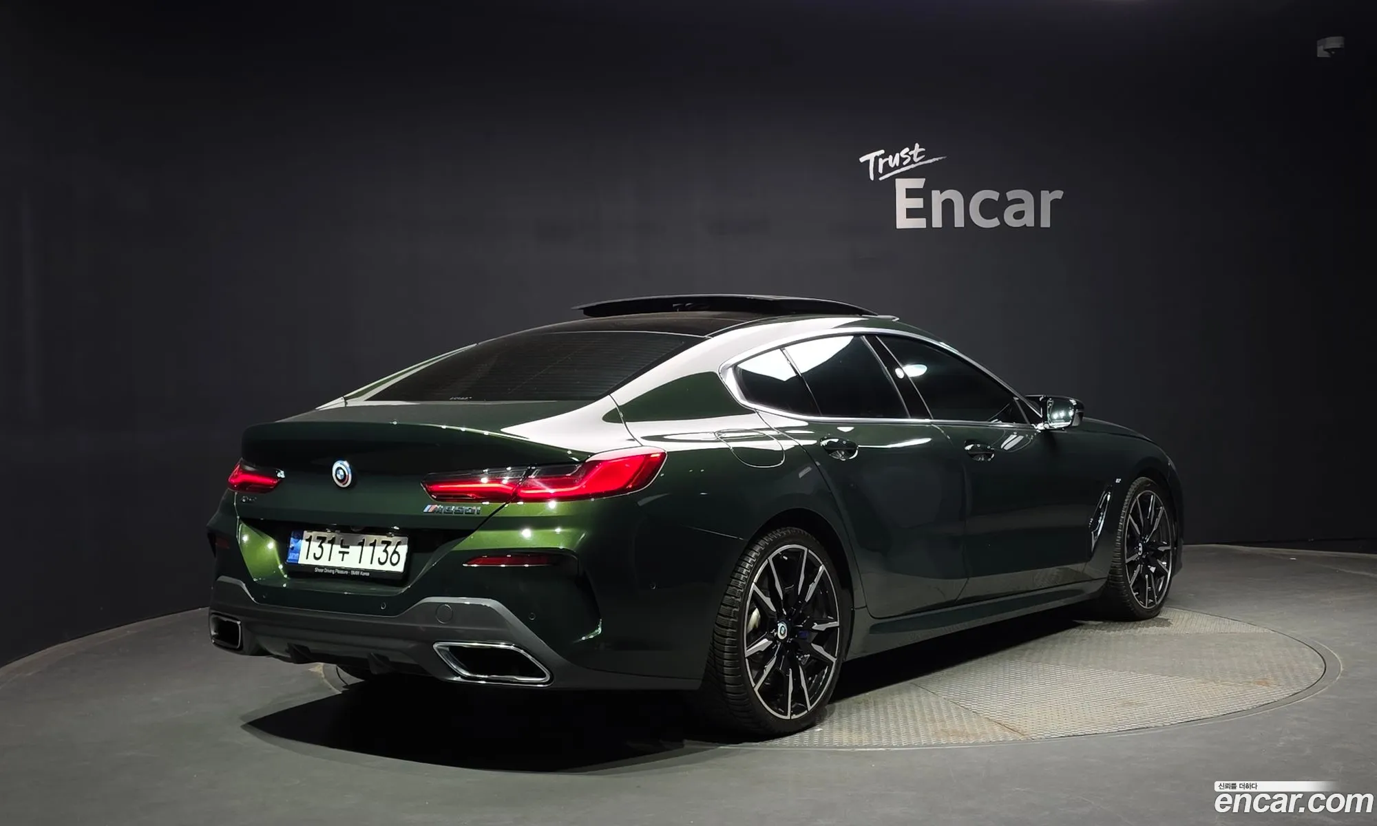 BMW 8 Series 2022 WBAGV8105NCL03680 — 18