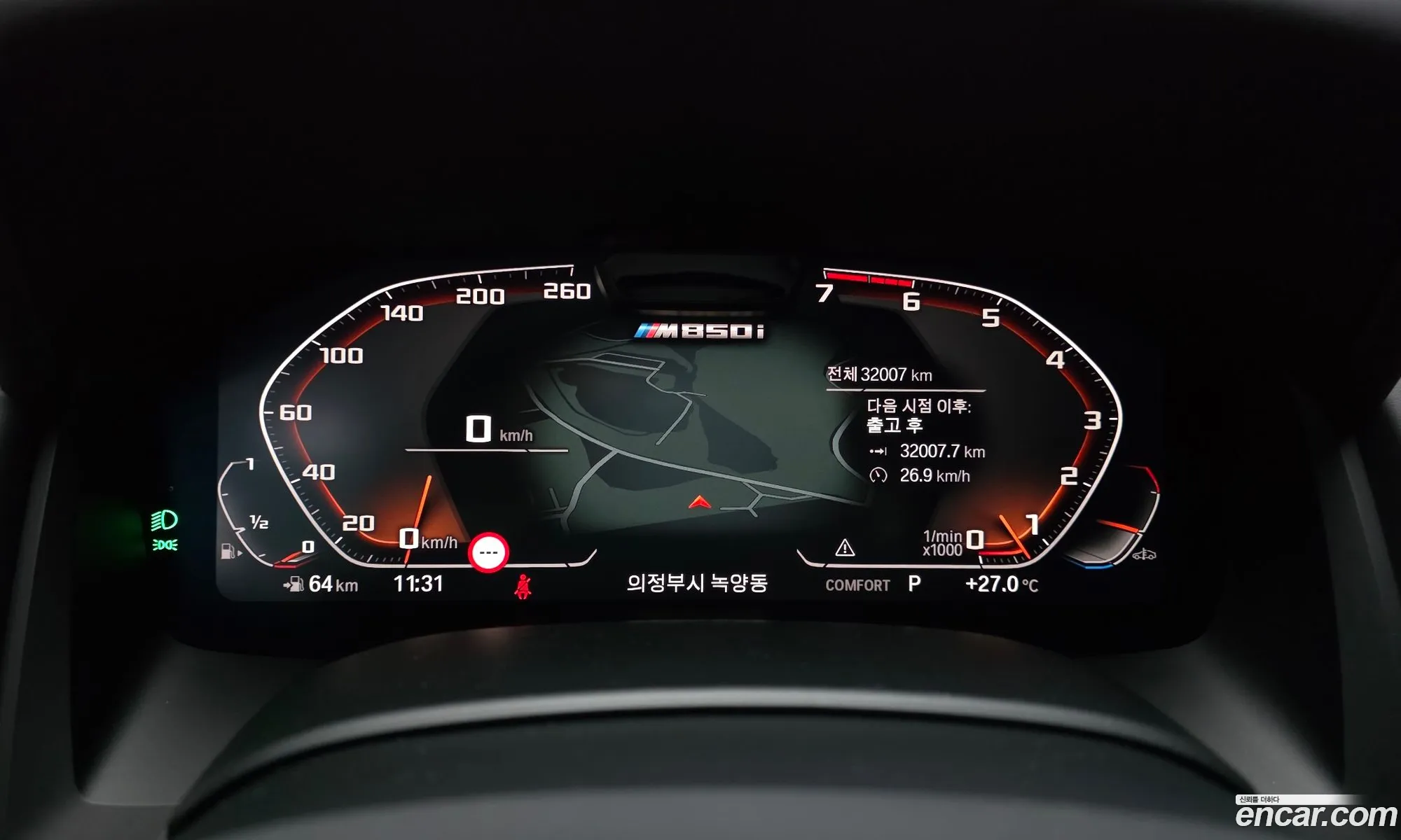 BMW 8 Series 2022 WBAGV8105NCL03680 — 2