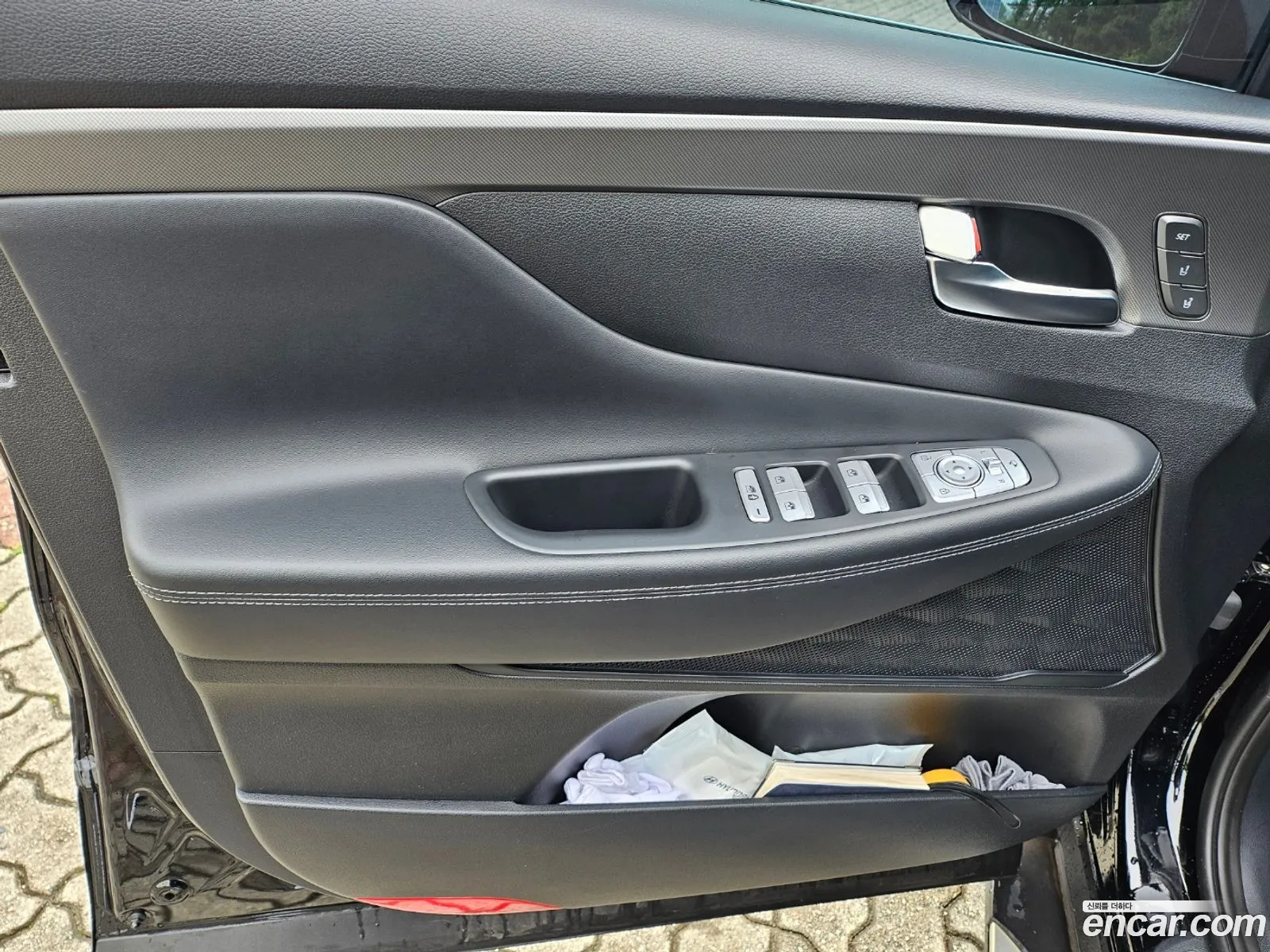 Hyundai Santa Fe 2023 — 3
