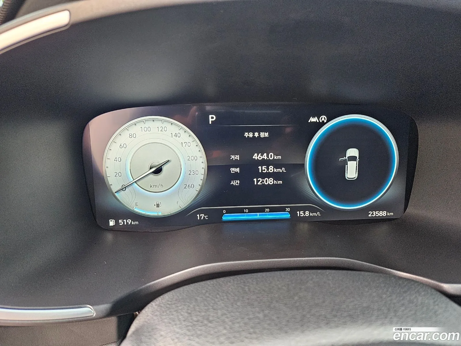 Hyundai Santa Fe 2023 — 5