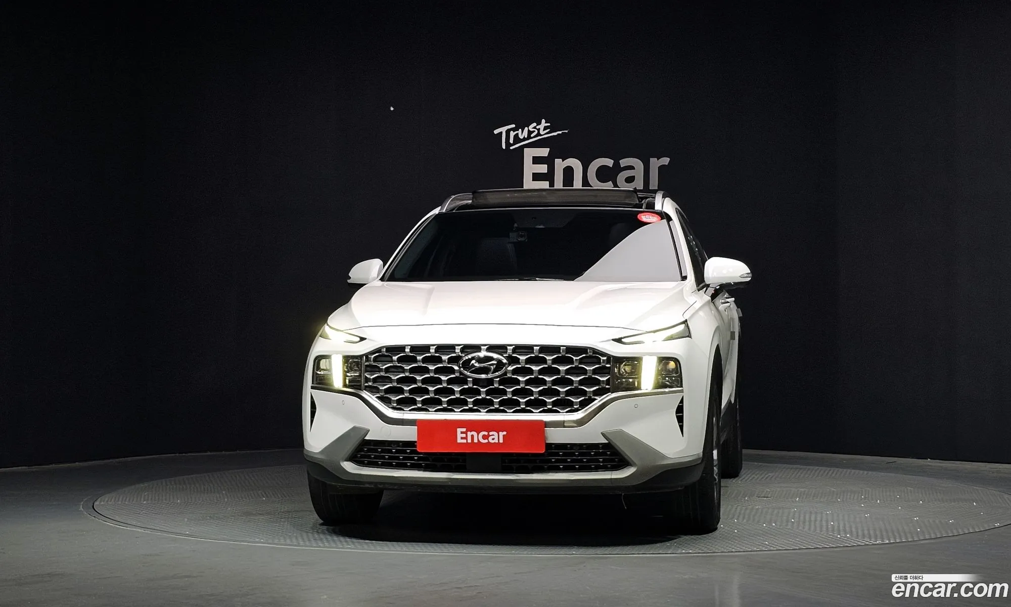 Hyundai Santa Fe 2023 — 4