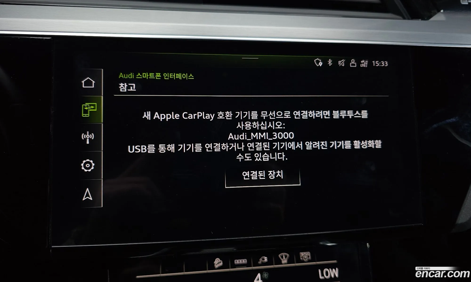 Audi e-tron 2021 WAUZZZGE1MB043000 — 37