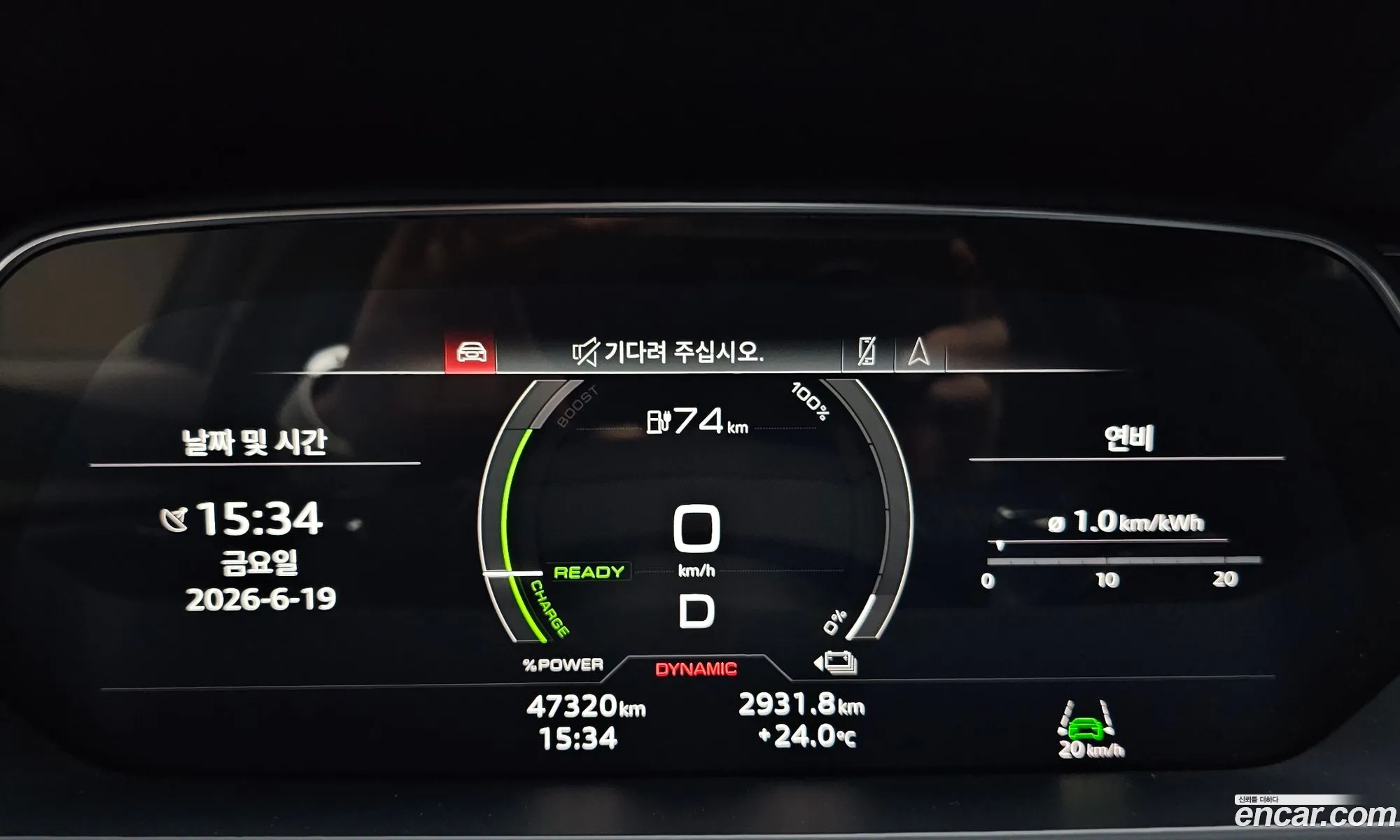 Audi e-tron 2021 WAUZZZGE1MB043000 — 18