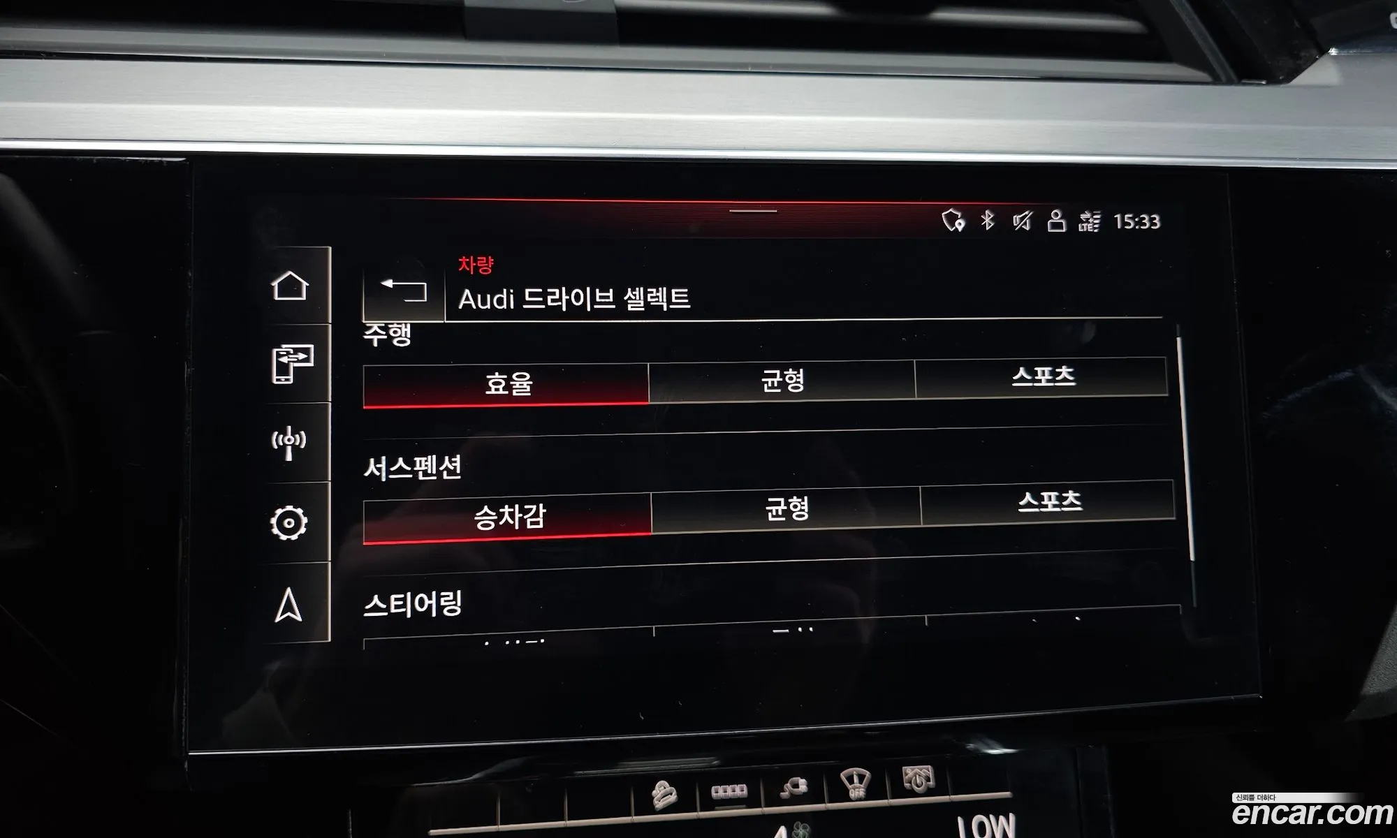 Audi e-tron 2021 WAUZZZGE1MB043000 — 13