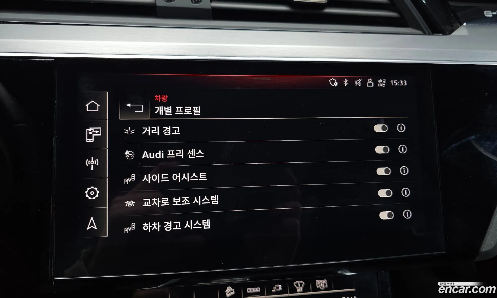 Audi e-tron 2021 WAUZZZGE1MB043000 — 3