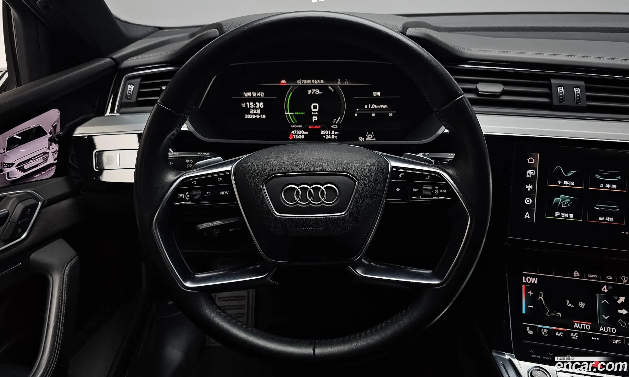Audi e-tron 2021 WAUZZZGE1MB043000 — 28