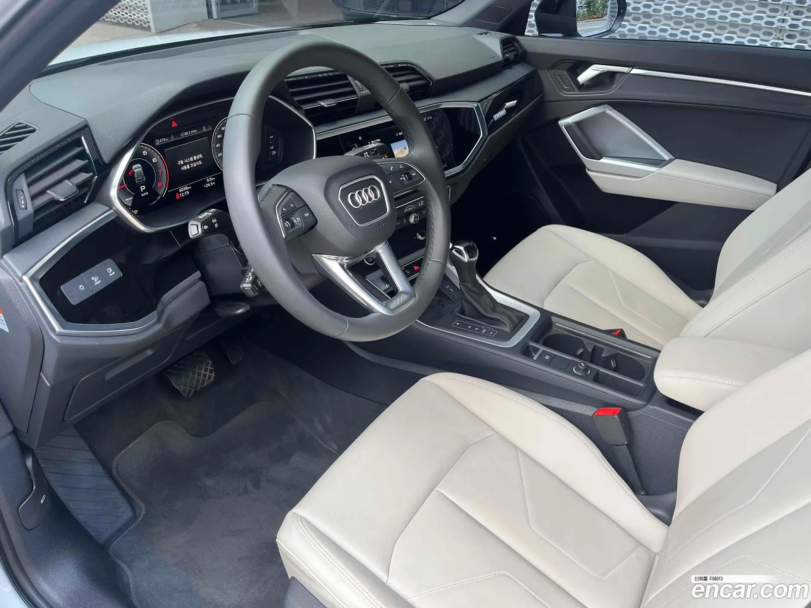 Audi Q3 2026 — 20